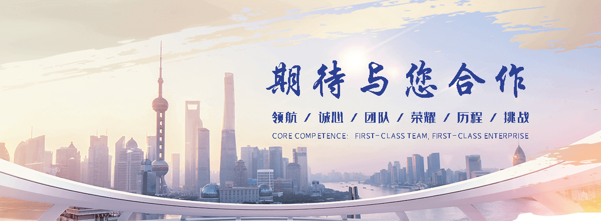 娄底二手木托盘公司